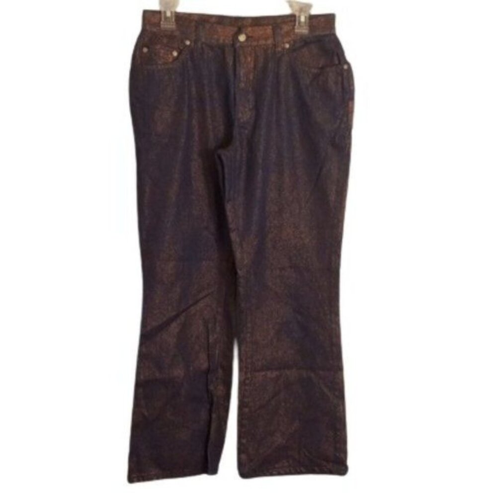 No Boundaries Size 11 Jeans Juniors Womens Denim Blue Metallic Copper Shimmer